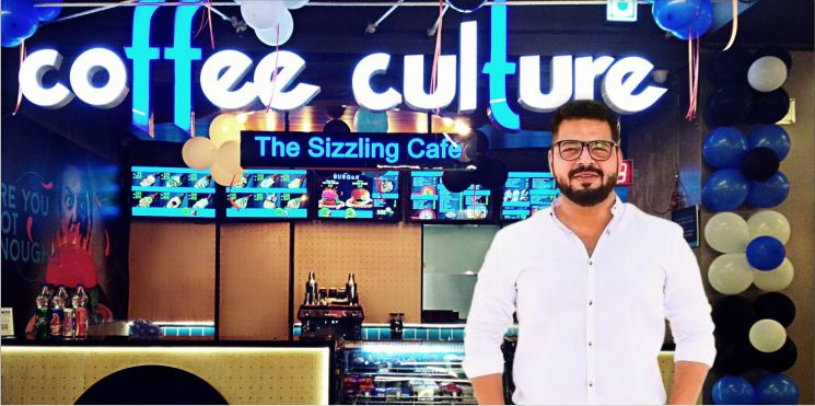 Coffee Culutre by Gaurav Narang | HFM